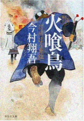 动漫资讯 日韩影院在线观看
